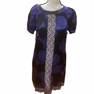 Alice & Trixie Silk Shift‎ Purple Dress Lined Silk Abstract Geometric Retro 60s